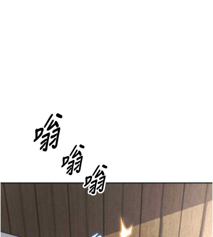 [韩国漫画] 我的掌上明珠 剧情,不伦#[180P]-36