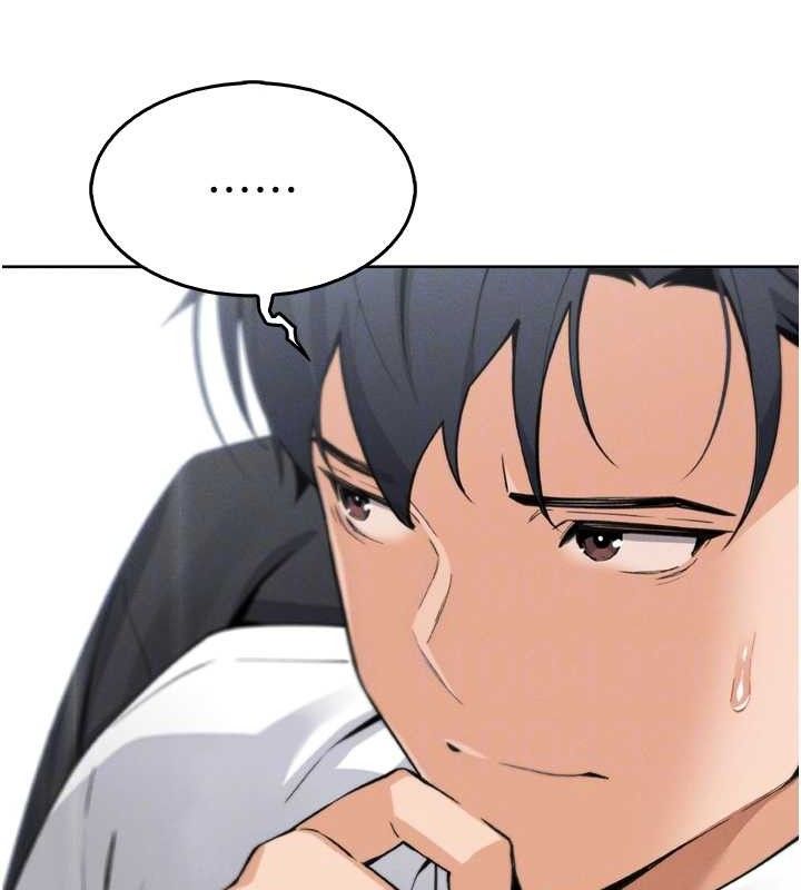 [韩国漫画] 我的掌上明珠 剧情,不伦#[180P]-64