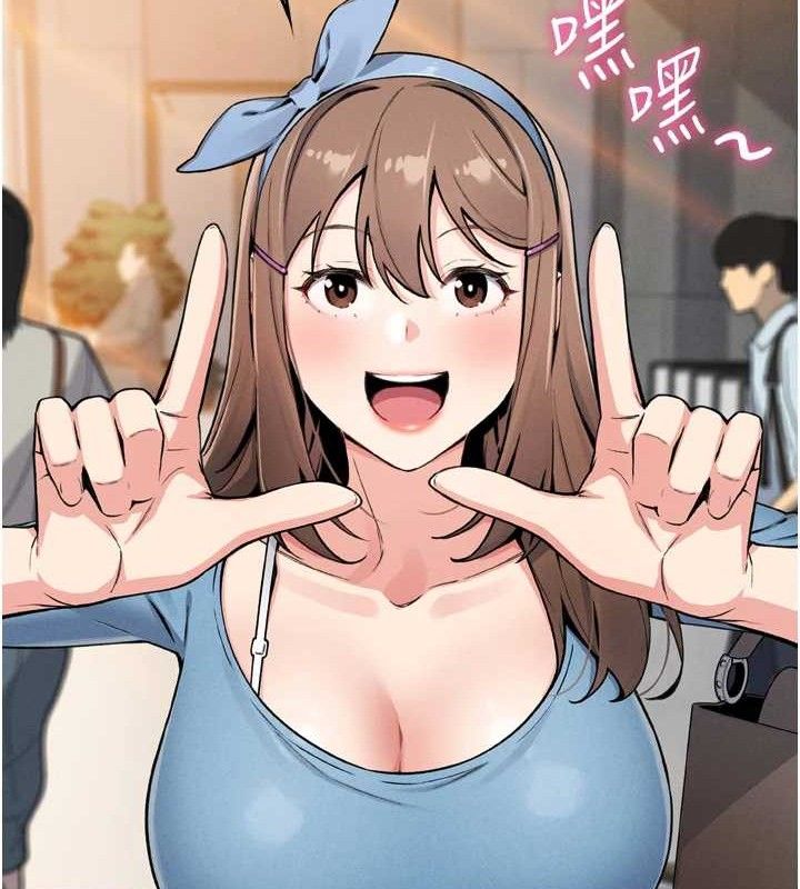 [韩国漫画] 我的掌上明珠 剧情,不伦#[180P]-89