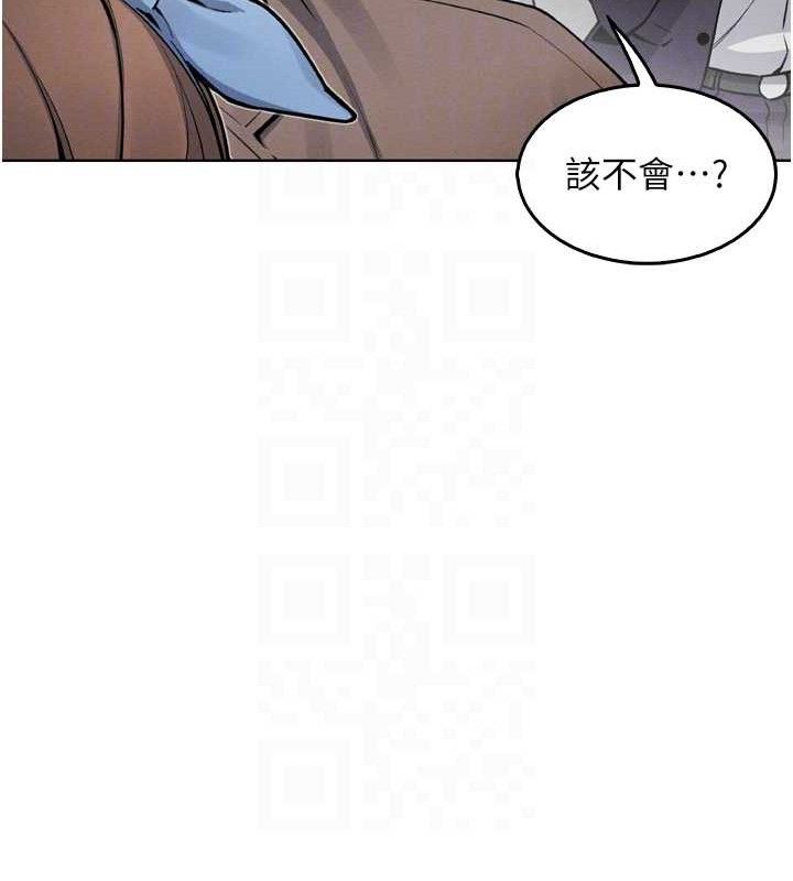 [韩国漫画] 我的掌上明珠 剧情,不伦#[180P]-93