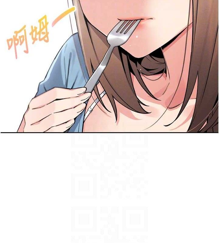 [韩国漫画] 我的掌上明珠 剧情,不伦#[180P]-98