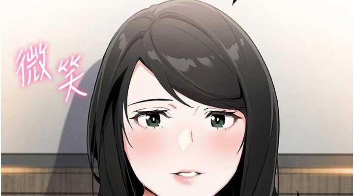 [韩国漫画] 我的掌上明珠 剧情,不伦#[162P]-114