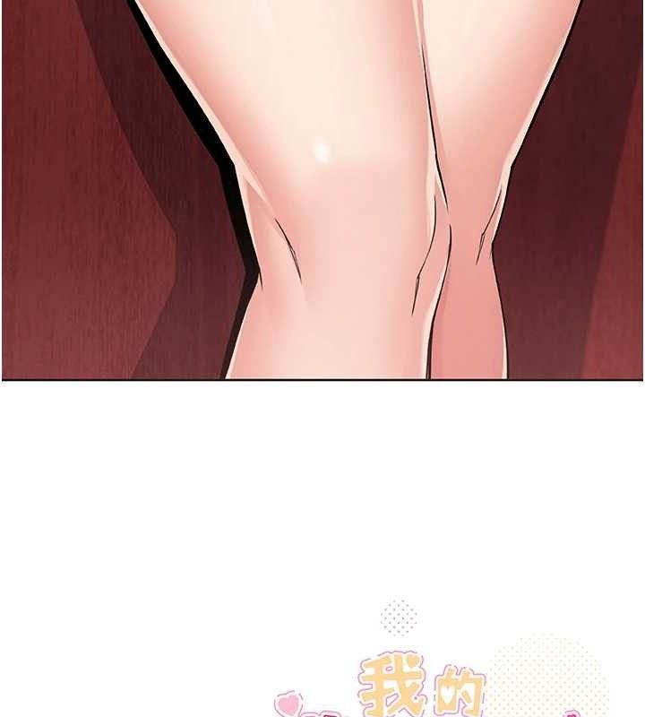 [韩国漫画] 我的掌上明珠 剧情,不伦#[162P]-161