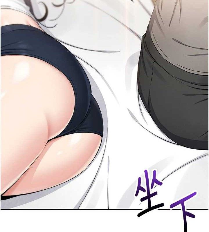 [韩国漫画] 我的掌上明珠 剧情,不伦#[162P]-30