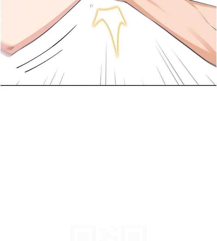 [韩国漫画] 我的掌上明珠 剧情,不伦#[162P]-62