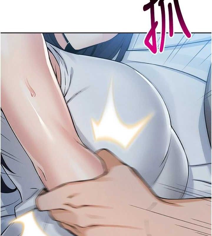 [韩国漫画] 我的掌上明珠 剧情,不伦#[162P]-7