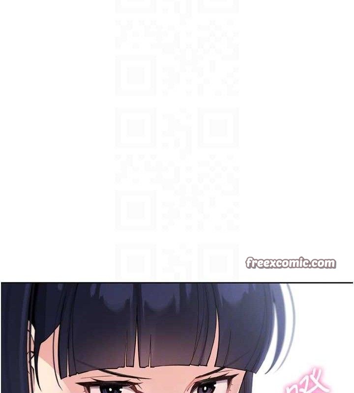 [韩国漫画] 我的掌上明珠 剧情,不伦#[162P]-70