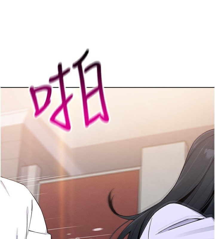 [韩国漫画] 我的掌上明珠 剧情,不伦#[179P]-100