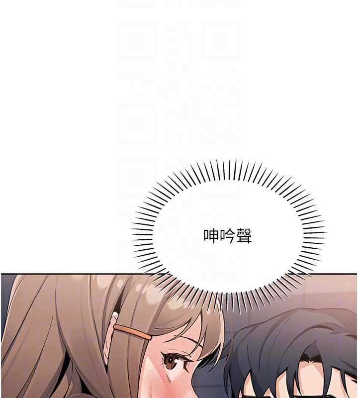 [韩国漫画] 我的掌上明珠 剧情,不伦#[179P]-103