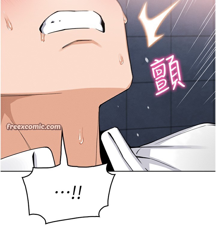 [韩国漫画] 我的掌上明珠 剧情,不伦#[179P]-159