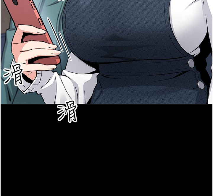 [韩国漫画] 我的掌上明珠 剧情,不伦#[179P]-24