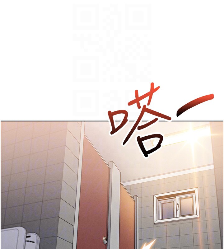 [韩国漫画] 我的掌上明珠 剧情,不伦#[179P]-54