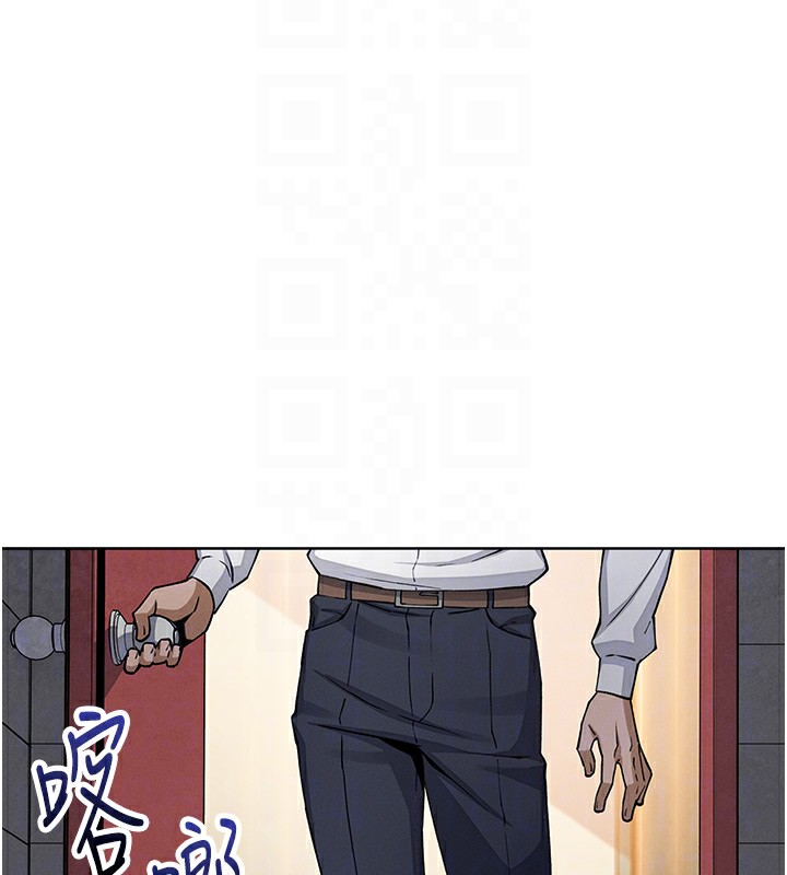 [韩国漫画] 我的掌上明珠 剧情,不伦#[179P]-56