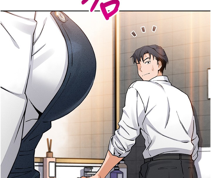 [韩国漫画] 我的掌上明珠 剧情,不伦#[179P]-6