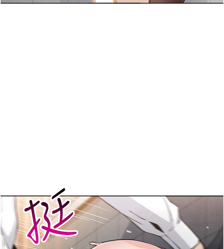 [韩国漫画] 我的掌上明珠 剧情,不伦#[179P]-71