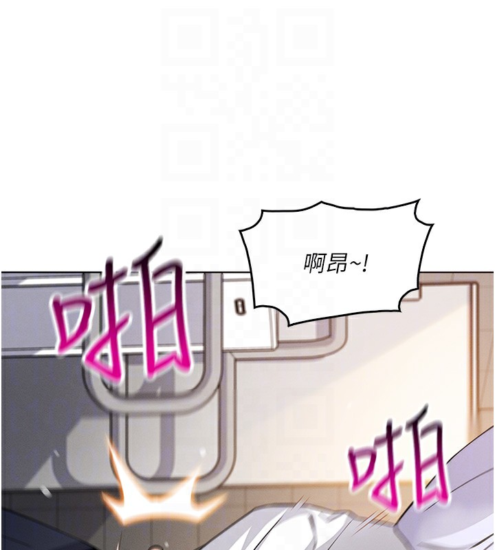 [韩国漫画] 我的掌上明珠 剧情,不伦#[179P]-74