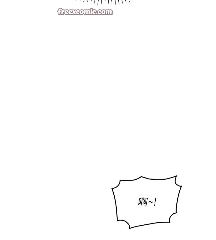 [韩国漫画] 我的掌上明珠 剧情,不伦#[179P]-79