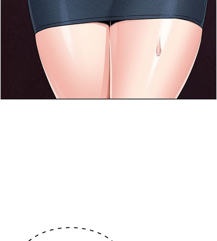 [韩国漫画] 我的掌上明珠 剧情,不伦#[179P]-86