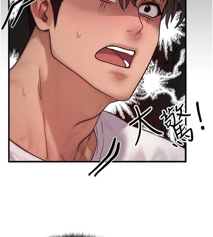 [韩国漫画] 等价交换人生 剧情,OL,青年#[115P]-6