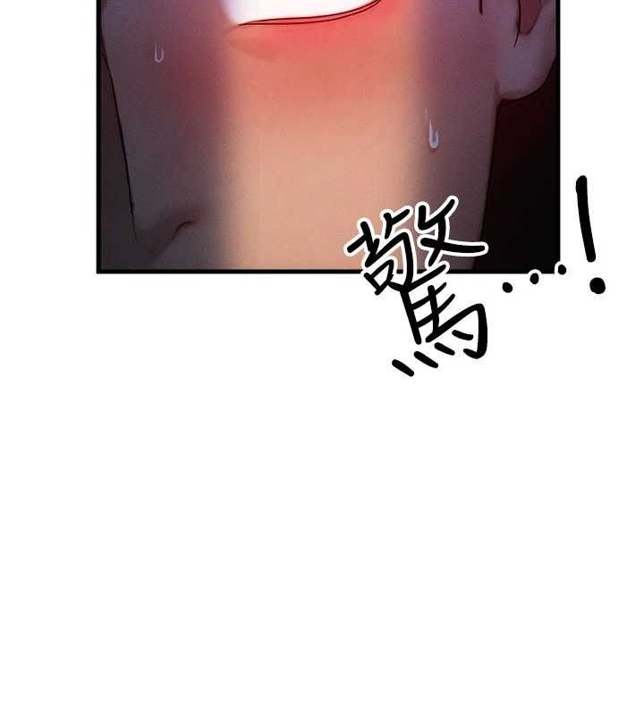 [韩国漫画] 等价交换人生 剧情,OL,青年#[114P]-11