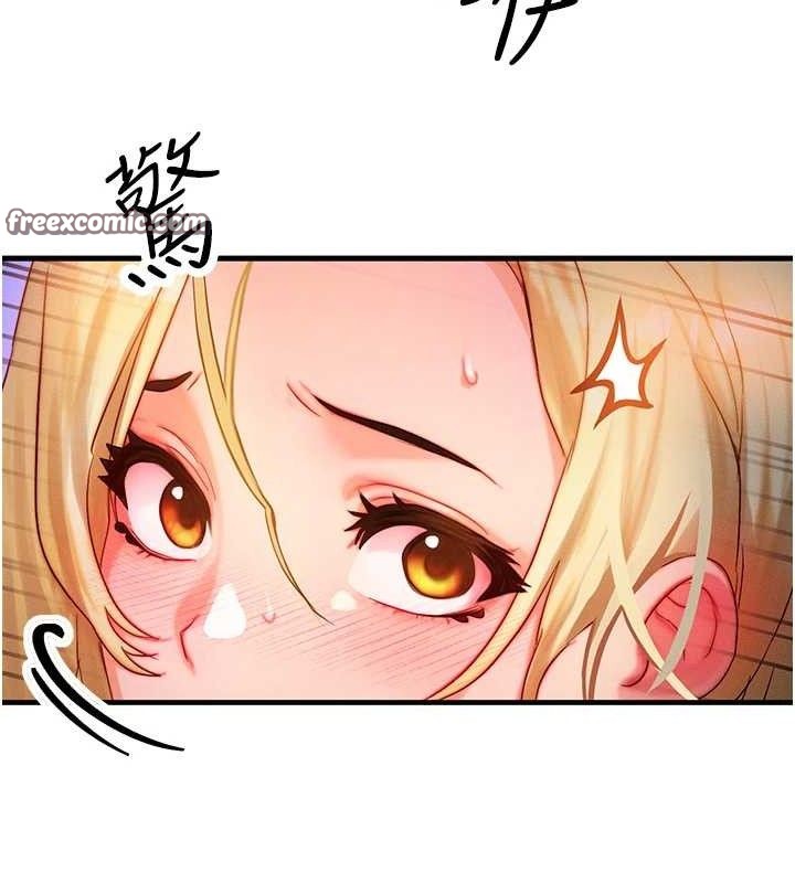 [韩国漫画] 等价交换人生 剧情,OL,青年#[114P]-15