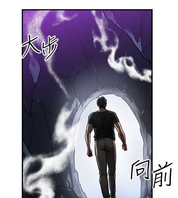 [韩国漫画] 等价交换人生 剧情,OL,青年#[129P]-111
