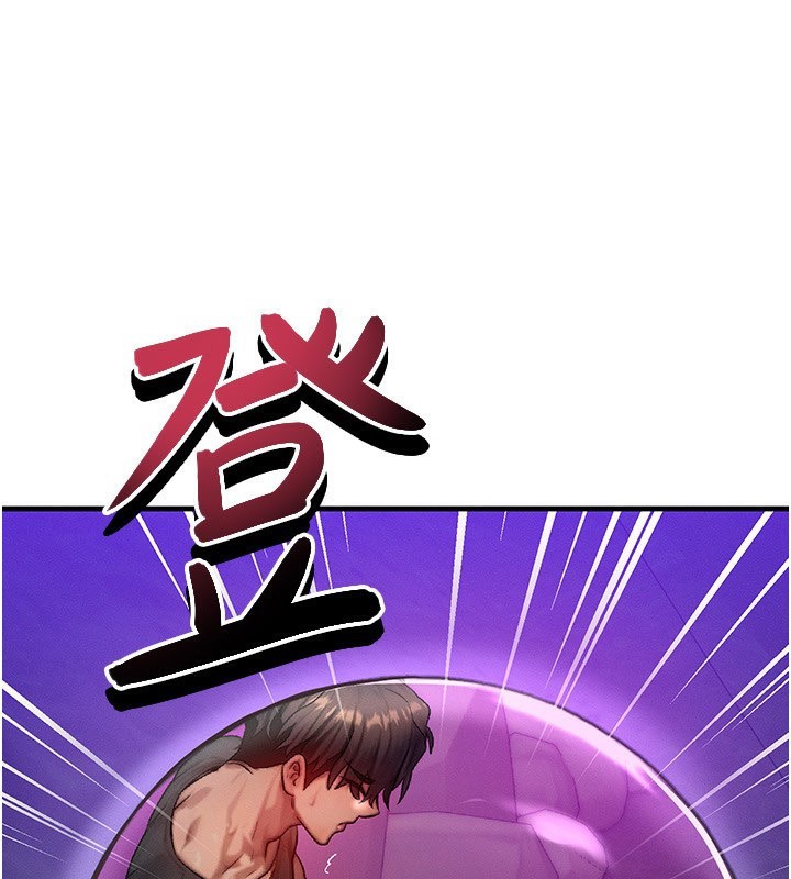 [韩国漫画] 等价交换人生 剧情,OL,青年#[138P]-3