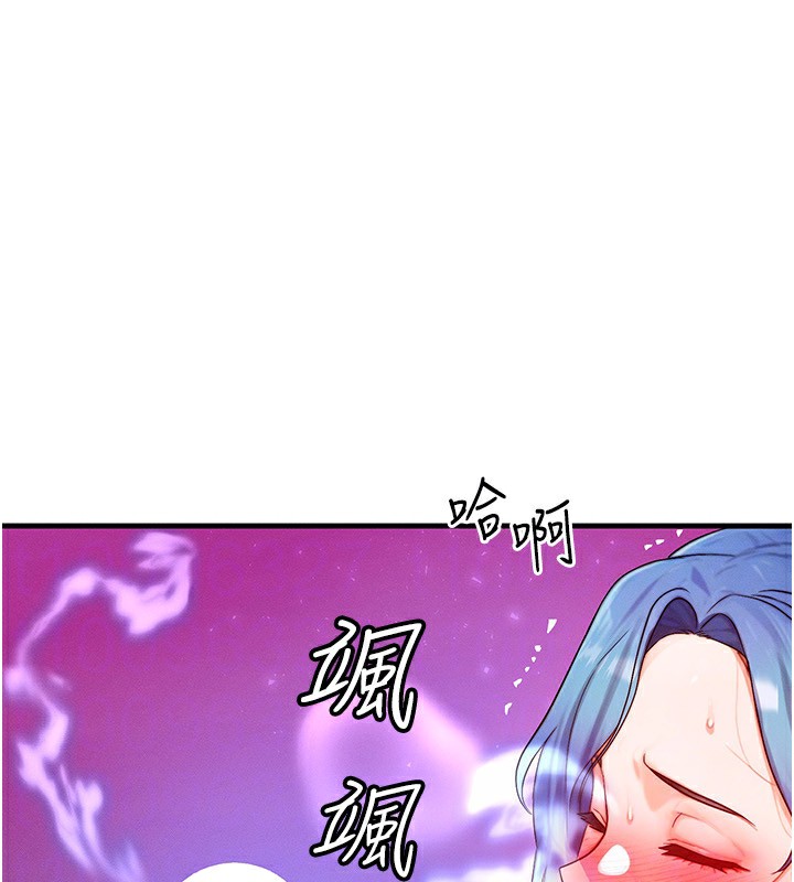 [韩国漫画] 等价交换人生 剧情,OL,青年#[138P]-51