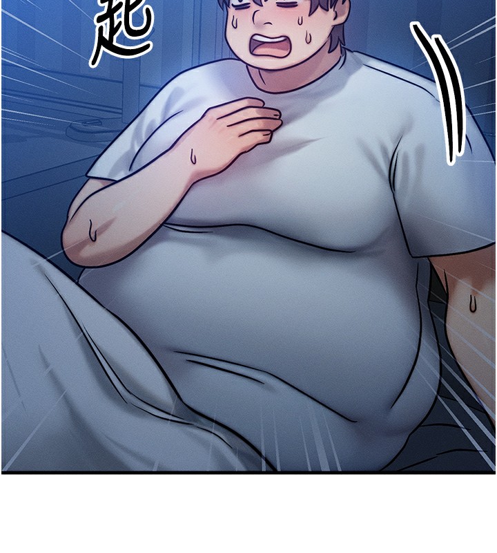 [韩国漫画] 等价交换人生 剧情,OL,青年#[186P]-171