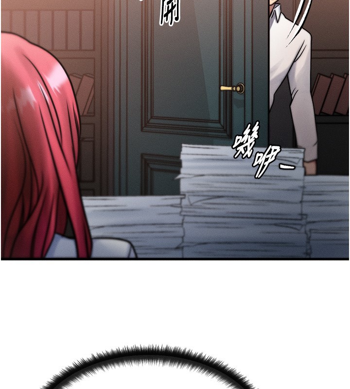 [韩国漫画] 等价交换人生 剧情,OL,青年#[186P]-2