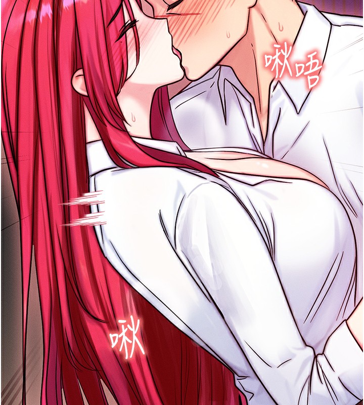 [韩国漫画] 等价交换人生 剧情,OL,青年#[186P]-33