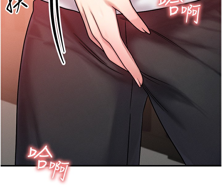 [韩国漫画] 等价交换人生 剧情,OL,青年#[186P]-48