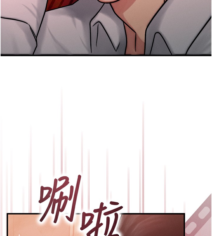 [韩国漫画] 等价交换人生 剧情,OL,青年#[186P]-83