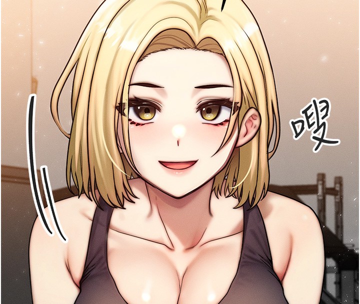 [韩国漫画] 等价交换人生 剧情,OL,青年#[187P]-42