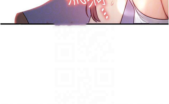 [韩国漫画] 等价交换人生 剧情,OL,青年#[129P]-44