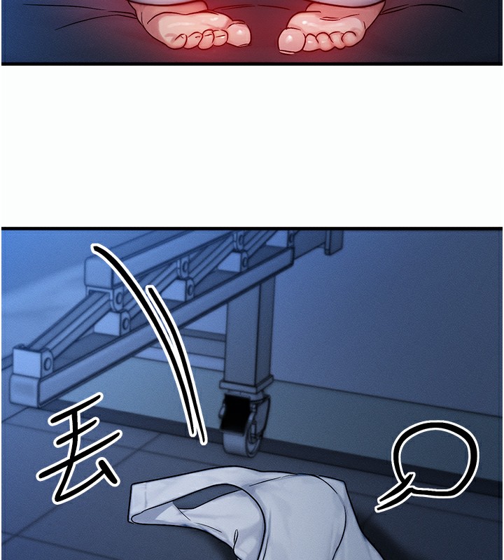 [韩国漫画] 等价交换人生 剧情,OL,青年#[129P]-47