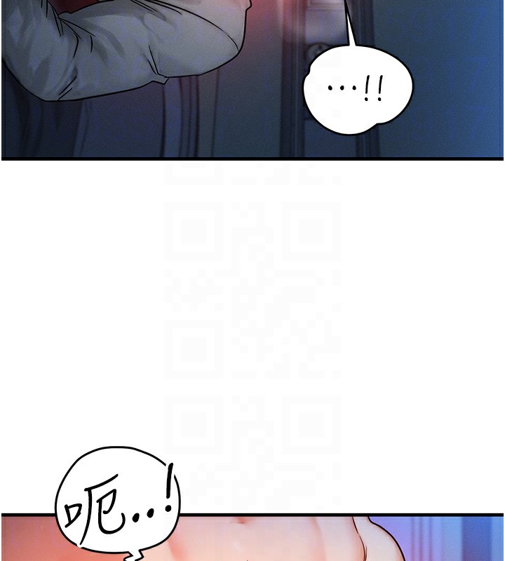 [韩国漫画] 等价交换人生 剧情,OL,青年#[129P]-98