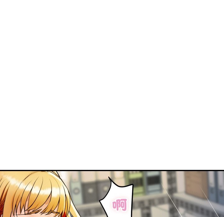 [韩国漫画] 顶级豪门秘辛 剧情,熟女人妻#[214P]-105