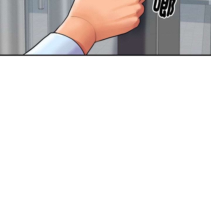 [韩国漫画] 顶级豪门秘辛 剧情,熟女人妻#[214P]-11