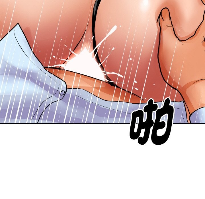 [韩国漫画] 顶级豪门秘辛 剧情,熟女人妻#[214P]-130