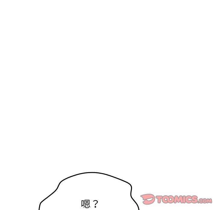[韩国漫画] 顶级豪门秘辛 剧情,熟女人妻#[214P]-180