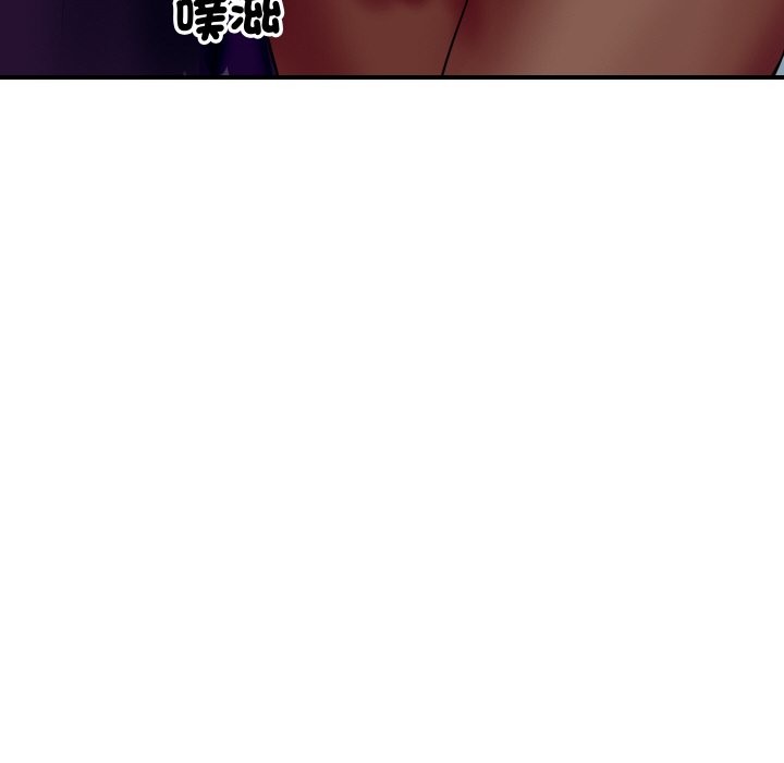[韩国漫画] 顶级豪门秘辛 剧情,熟女人妻#[214P]-90