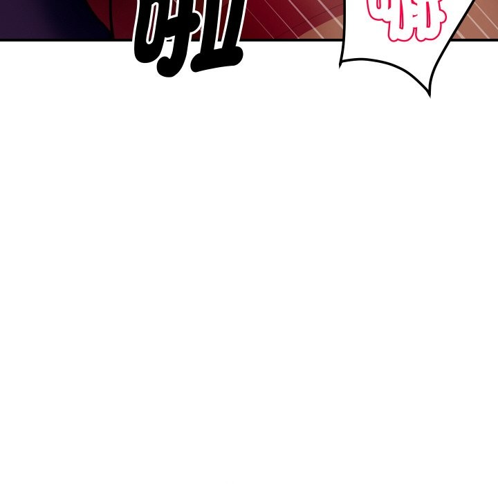 [韩国漫画] 顶级豪门秘辛 剧情,熟女人妻#[214P]-96