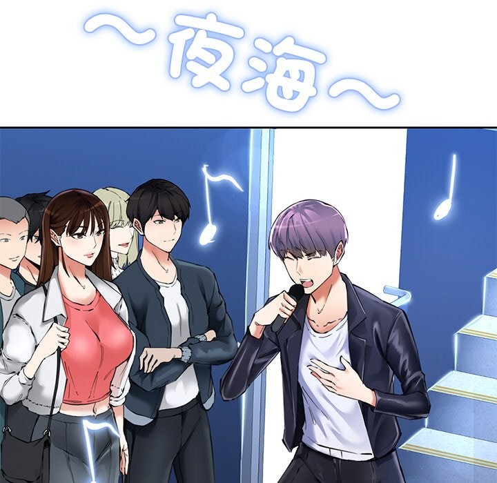[韩国漫画] 女子宿舍日记 剧情,女学生#[218P]-11