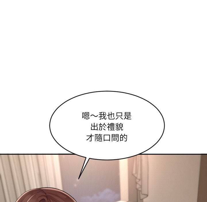 [韩国漫画] 女子宿舍日记 剧情,女学生#[218P]-169