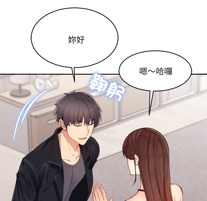 [韩国漫画] 女子宿舍日记 剧情,女学生#[218P]-210