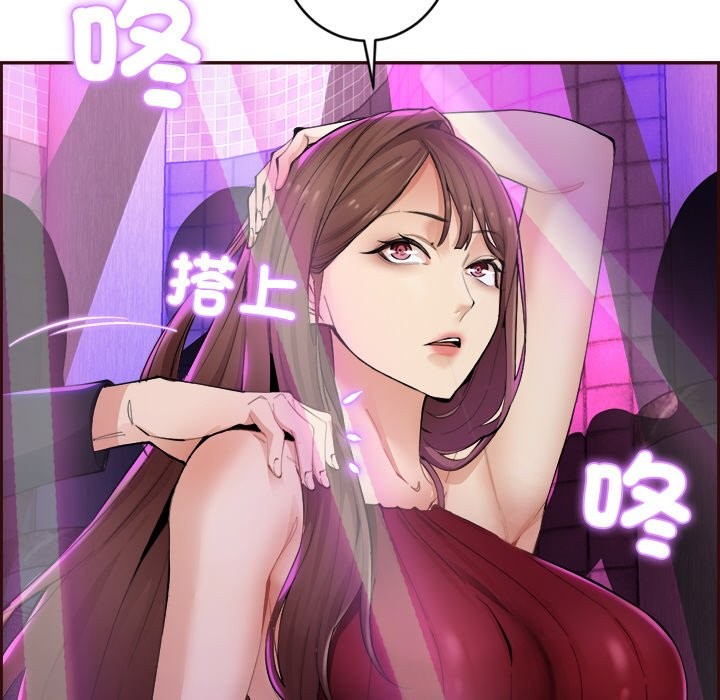 [韩国漫画] 女子宿舍日记 剧情,女学生#[218P]-39