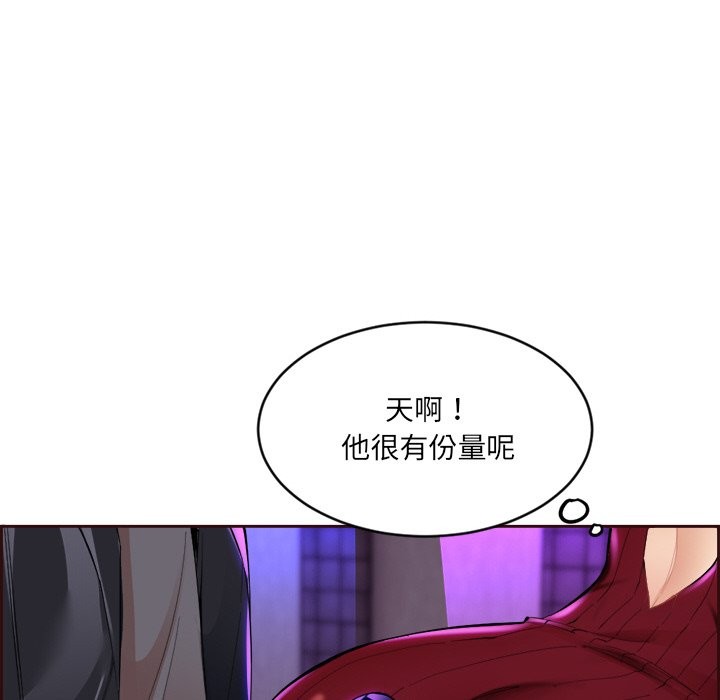 [韩国漫画] 女子宿舍日记 剧情,女学生#[218P]-55