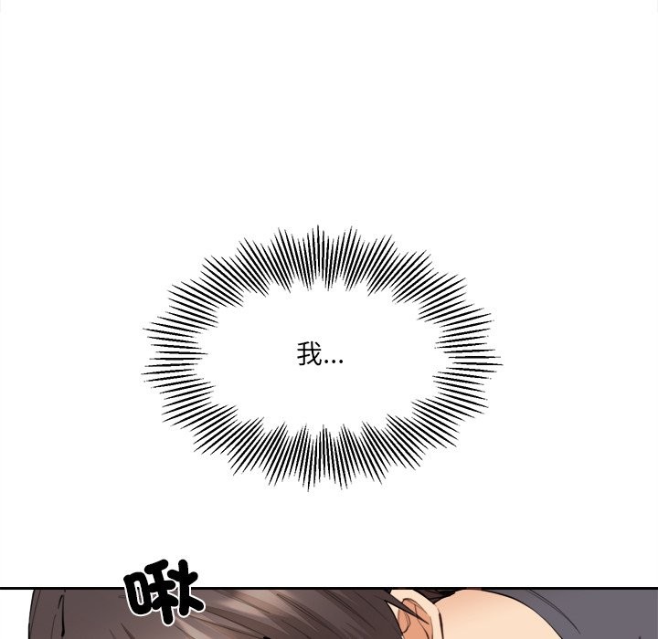 [韩国漫画] 女子宿舍日记 剧情,女学生#[143P]-29