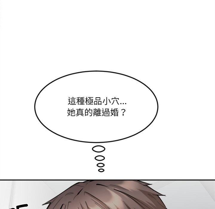 [韩国漫画] 女子宿舍日记 剧情,女学生#[143P]-50